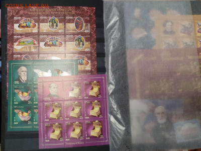 Коллекция марок 2018-2020гг., до 20.03.2021г. - IMG_20210123_145616_thumb