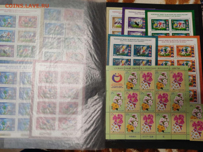 Коллекция марок 2018-2020гг., до 20.03.2021г. - IMG_20210123_145530_thumb