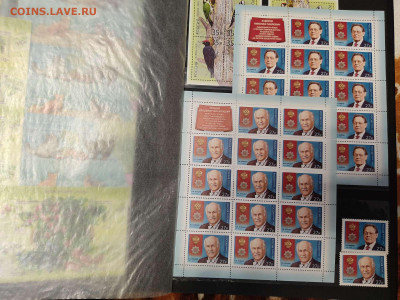 Коллекция марок 2018-2020гг., до 20.03.2021г. - IMG_20210123_145337_thumb