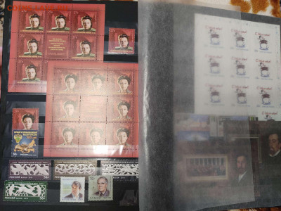 Коллекция марок 2018-2020гг., до 20.03.2021г. - IMG_20210123_150356_thumb