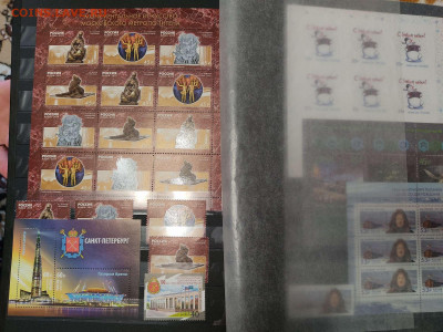 Коллекция марок 2018-2020гг., до 20.03.2021г. - IMG_20210123_150327_thumb