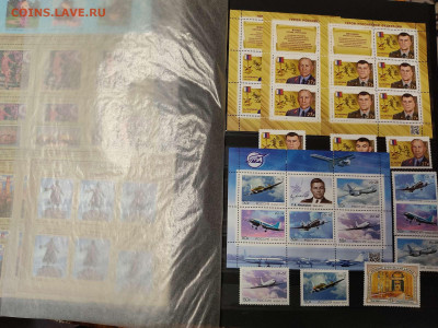 Коллекция марок 2018-2020гг., до 20.03.2021г. - IMG_20210123_150137_thumb