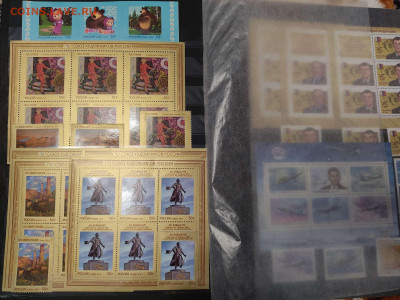 Коллекция марок 2018-2020гг., до 20.03.2021г. - IMG_20210123_150125_thumb