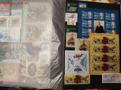 Коллекция марок 2018-2020гг., до 20.03.2021г. - IMG_20210123_150115_thumb