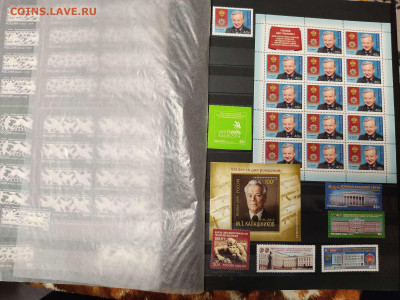 Коллекция марок 2018-2020гг., до 20.03.2021г. - IMG_20210123_150000_thumb