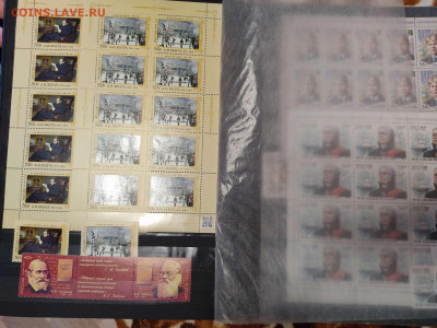 Коллекция марок 2018-2020гг., до 20.03.2021г. - IMG_20210123_150814_thumb