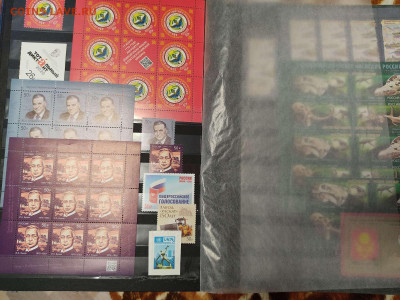 Коллекция марок 2018-2020гг., до 20.03.2021г. - IMG_20210123_150658_thumb