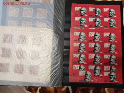 Коллекция марок 2018-2020гг., до 20.03.2021г. - IMG_20210123_150608_thumb