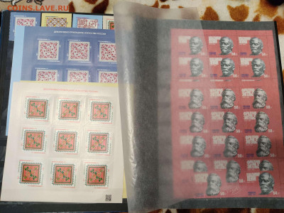 Коллекция марок 2018-2020гг., до 20.03.2021г. - IMG_20210123_150556_thumb