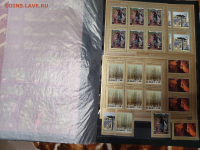 Коллекция марок 2018-2020гг., до 20.03.2021г. - IMG_20210123_150539_thumb