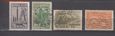 СССР 1929 индустриализация 4м до 25 03 - 45