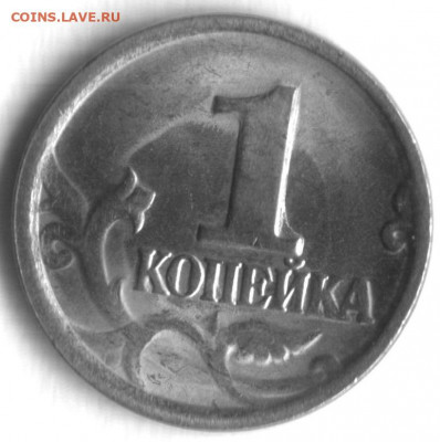 Вопросы по бракам от shashlov-ustas - 1 к - брак 001- 2002 сп