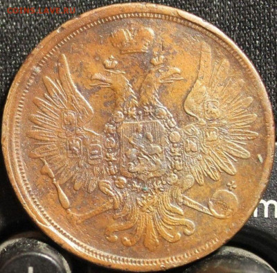 3 копейки 1859 2 шт.старый и новый орёл - старый орёл