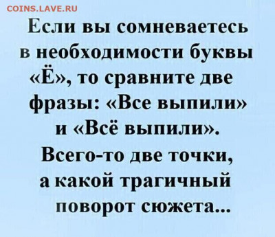 юмор - rzXKC-Os7Wk