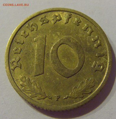 10 пфеннигов 1938 F Германия №1 25.03.21 22:00 М - CIMG5090.JPG