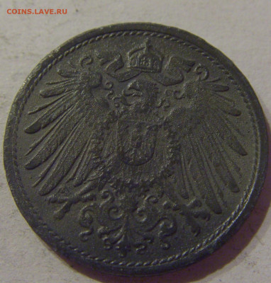 10 пфеннигов 1921 Германия №1 25.03.21 22:00 М - CIMG5128.JPG