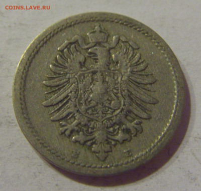 5 пфеннигов 1889 Е Германия №1 25.03.21 22:00 М - CIMG5155.JPG