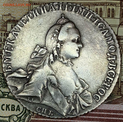 1 рубль 1765 СПБ-СА до 21.03 22:00 - 1