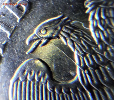 5 руб. 2012 г. полный раскол - 6