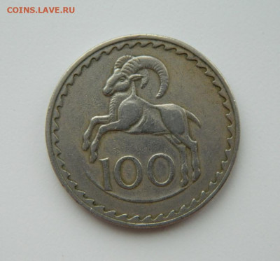Кипр 100 милс 1963 г. (Фауна). до 25.03.21 - DSCN7495.JPG