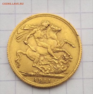 Золотая монета Соверен Георга V Великобритания. - 1616141407238 (2)