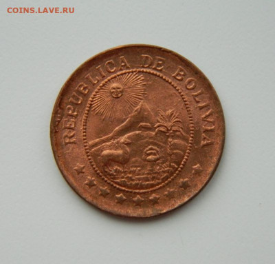 Боливия 50 сентаво 1942 г. до 25.03.21 - DSCN7544.JPG