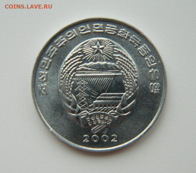 2 чона 2002г.(Юбилейная)Корабль до 25.03.21 - DSCN7494.JPG