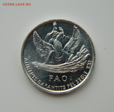 Андорра 1 сентим 1999 г. (Юбилейная) ФАО до 25.03.21 - DSCN7502.JPG