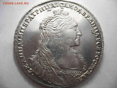 1 рубль 1777 на оценку - 39Анна 1737 а.JPG