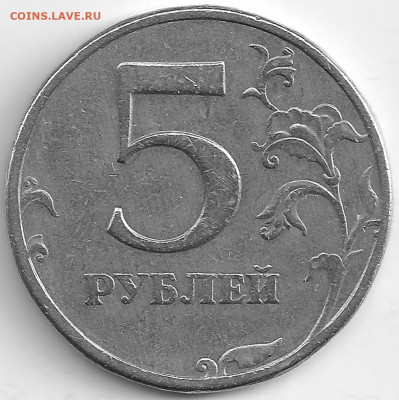 2.3? - 1р