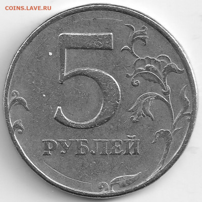 2.1? - 3р