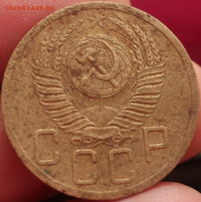 5 копеек 1952г - IMG_2610.JPG
