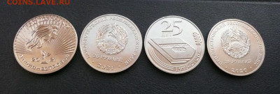 Серебро мира23,США23,Китай23Австралия23,Антошка и др, ПМР - P1140264.JPG