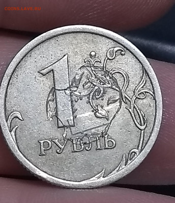 Рукоблуды и прочие повреждения монет вне мд - IMG_20210319_141125615_2