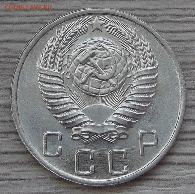 10 копеек 1950 UNC до 22 марта в 22.00 - red3255378.JPG