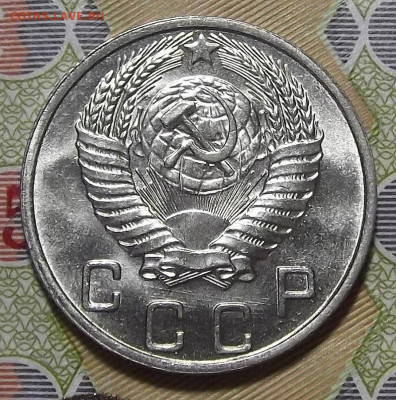 10 копеек 1950 UNC до 22 марта в 22.00 - red3255380.JPG