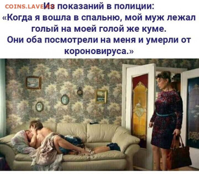 юмор - i (2)