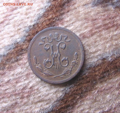 21 в 22-30 - 1ч9а2