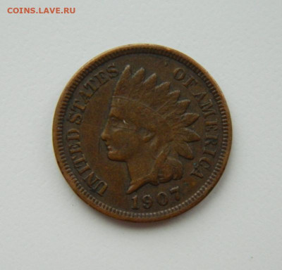 США 1 цент 1907 г. (Индеец). до 25.03.21 - DSCN7541.JPG