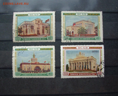 СССР. 1958 г. ВСХВ.  До 22.03.. - IMG_9556.JPG