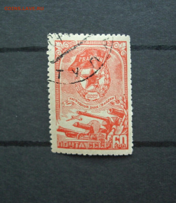 1945 г.. Нагрудный знак Советской Гвардии. До 22.03.. - IMG_9561.JPG