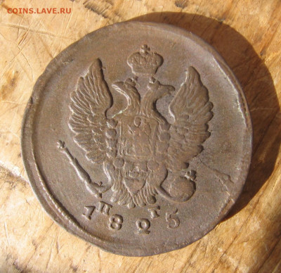 21 в 22-30 - 2к1825а