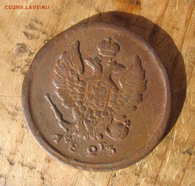 21 в 22-30 - 2к1823а