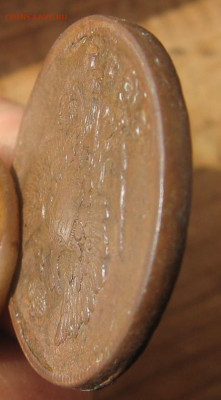 21 в 22-30 - 2к1811г