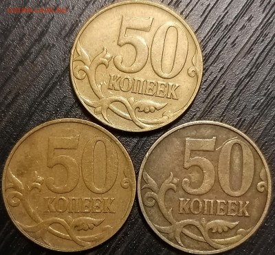 ЛОТ РЕДКИХ И Не ЧАСТЫХ, пополняемый до 20.03 в 22.30 - IMG_20210319_190938