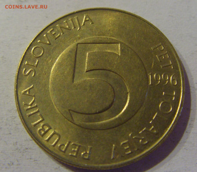 5 толар 1996 Словения №1 25.03.21 22:00 М - CIMG4486.JPG