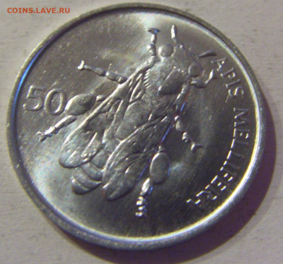 50 стотинов 1995 Словения UNC №1 25.03.21 22:00 М - CIMG4508.JPG