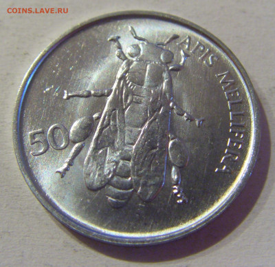 50 стотинов 1995 Словения UNC №2 25.03.21 22:00 М - CIMG4512.JPG