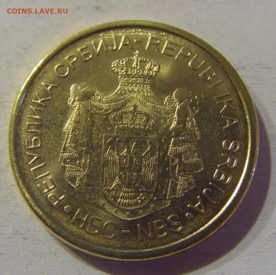 1 динар 2019 Сербия UNC №1 25.03.21 22:00 М - CIMG4524.JPG