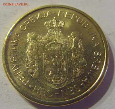 1 динар 2019 Сербия UNC №2 25.03.21 22:00 М - CIMG4528.JPG